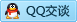 QQ在线咨询492245540
